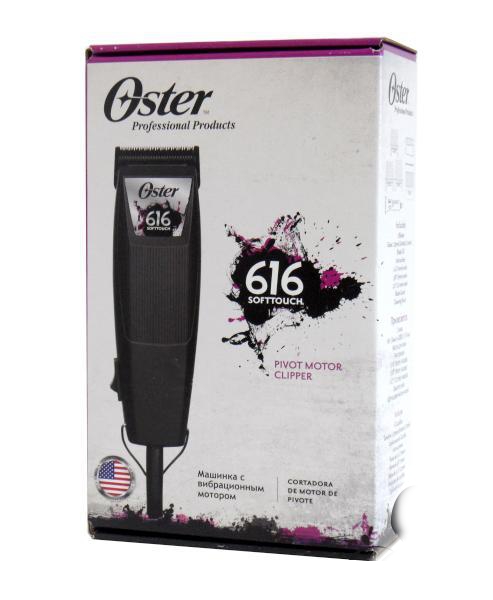 Машинка для стрижки Oster 616 SoftTouch 2 ножа 0,25 і 3мм +3 насадки