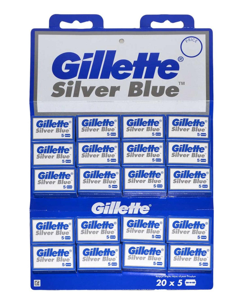 Лезвия двусторонние Gillette Silver Blue 5 шт
