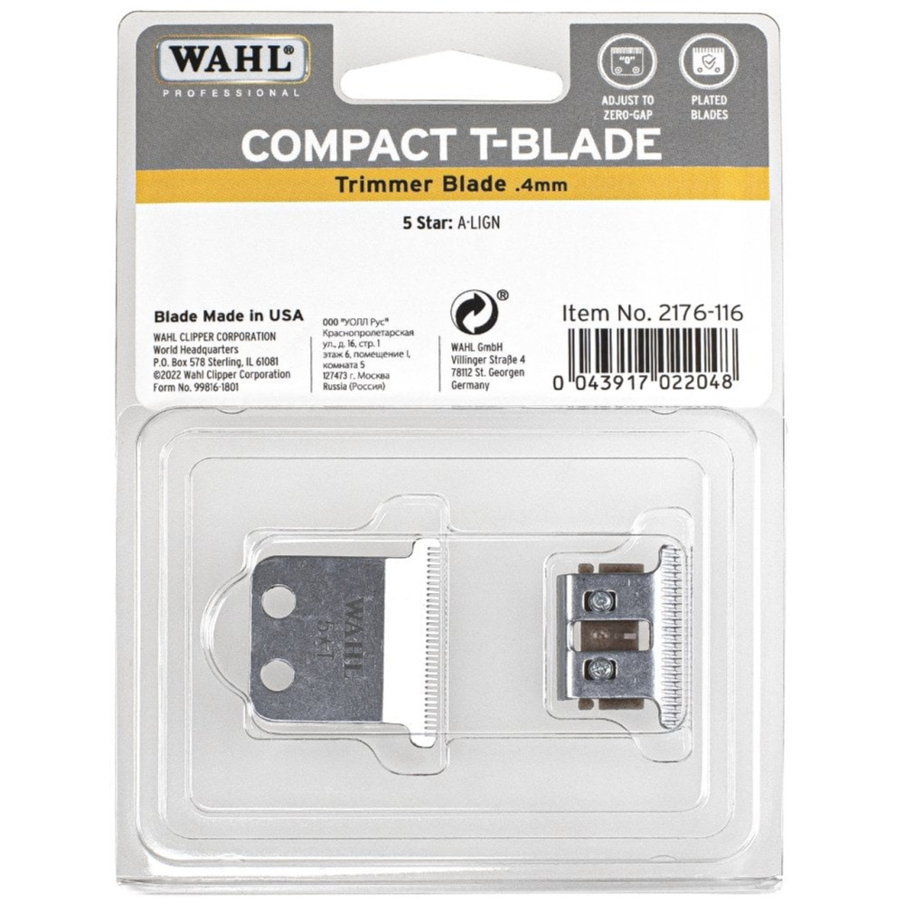 Ніж для машинки Wahl Compact T-Blade A-lign 2176-116