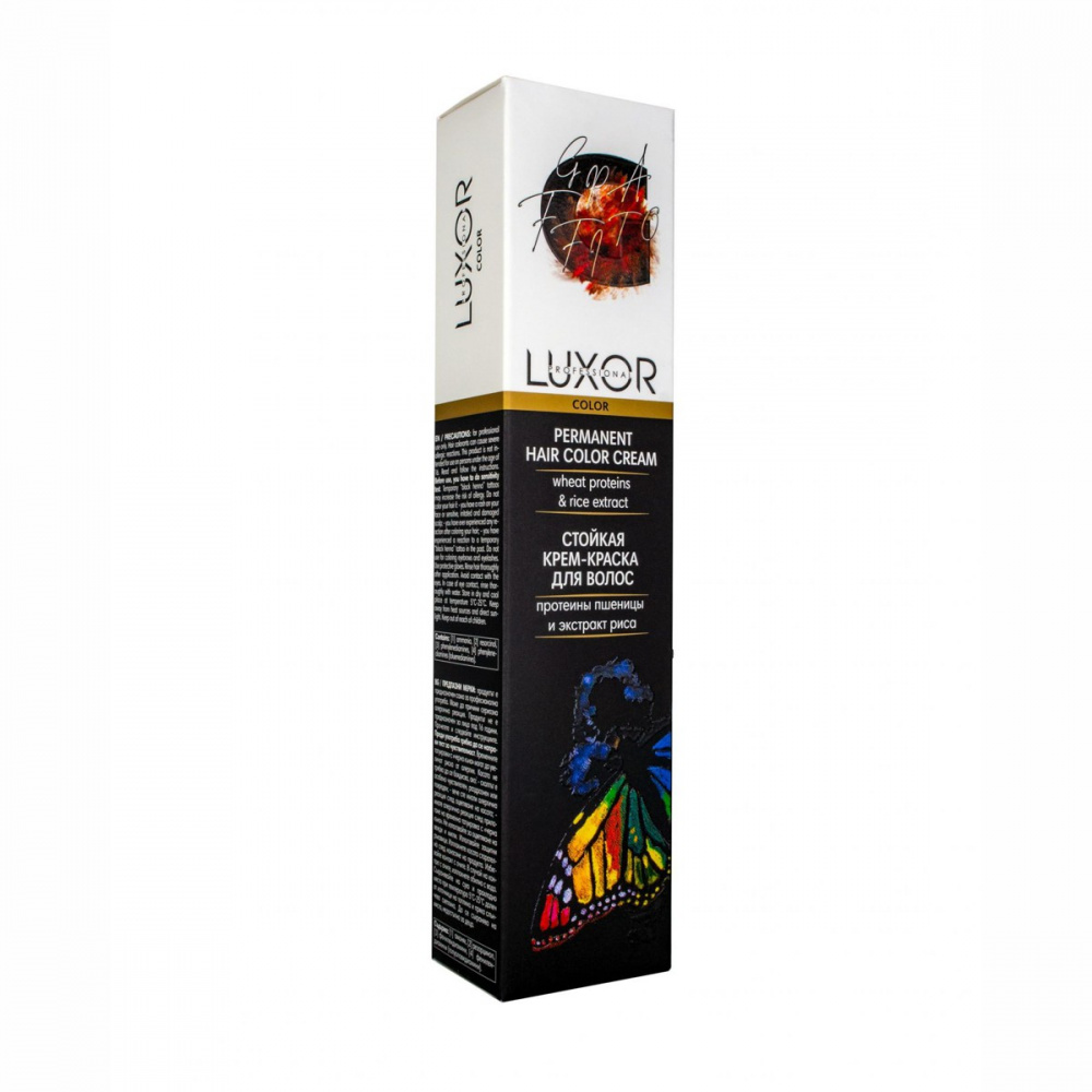 Крем-краска для волос Luxor Professional 10.72 Платиновый блондин шоколадный фиолетовый