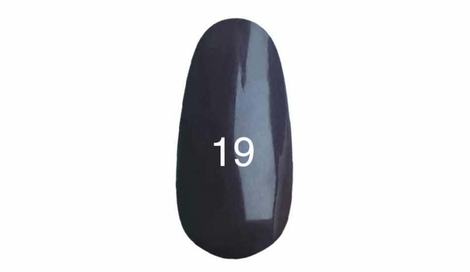 Гель-лак Kodi №19 (серо-коричневый с перламутром) 8мл