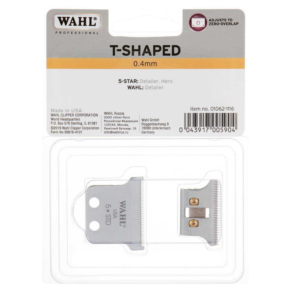 Нож для машинки Wahl Detailer T-Shaped STD Blade 01062-1116