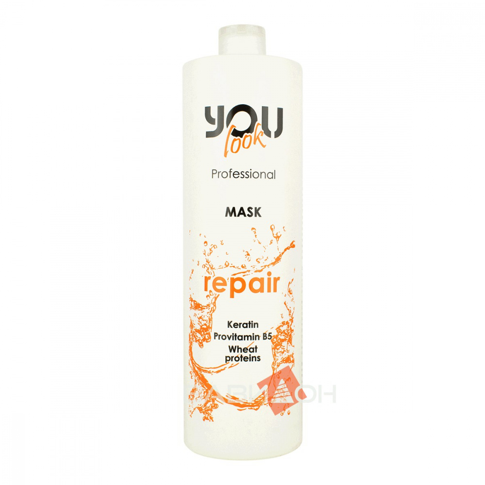 Маска для сухих і пошкоджених волосся You Look Professional Repair Mask 1000мл