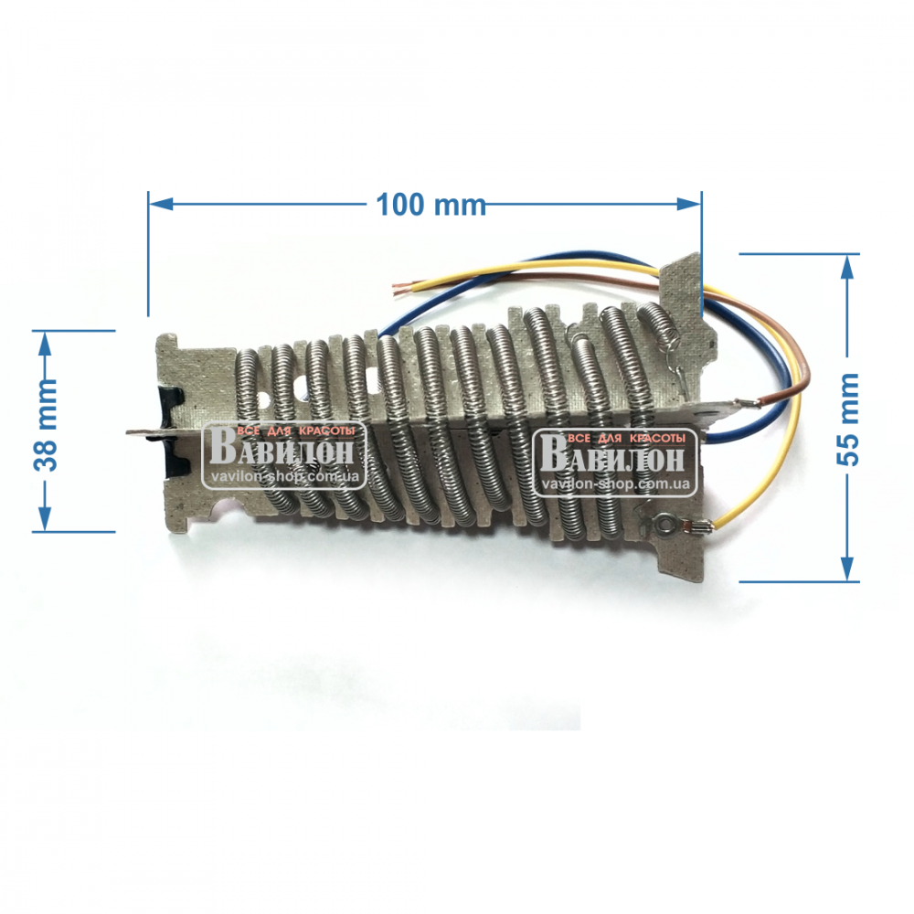 Спираль для фена Babilyss Tiziano 6310RE
