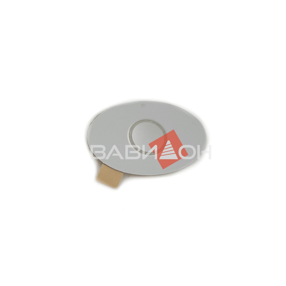 Кнопка вимикача для Moser 1 884 Li + Pro 1884-7110