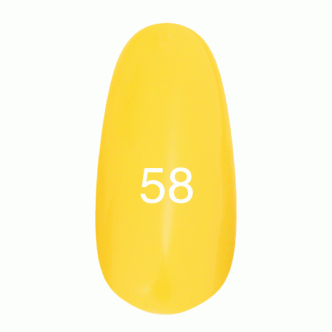 Гель-лак Kodi №58 (желтый, эмаль) 8мл