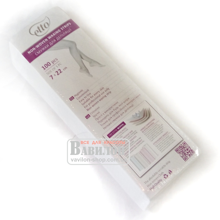 Смужки для депіляції ETTO 100шт 7 * 22 см