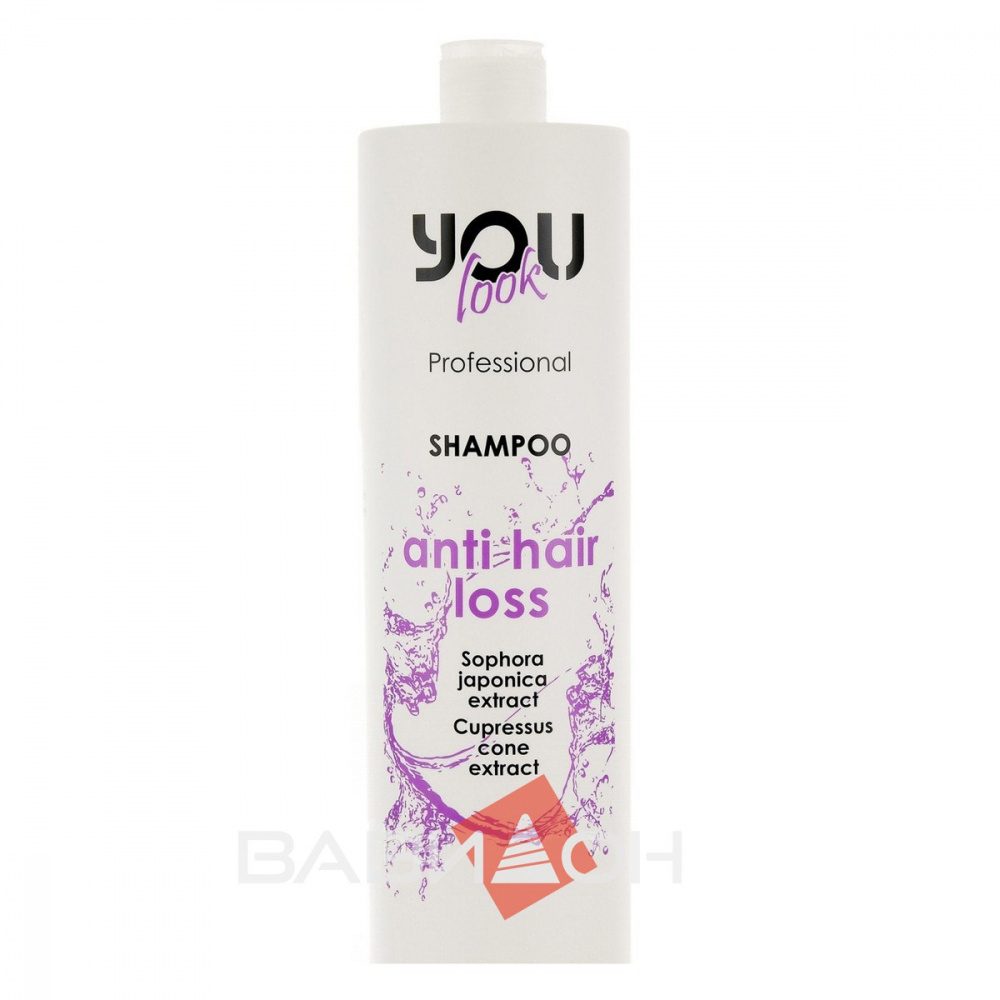 Шампунь проти випадіння волосся You Look Professional Anti Hair Loss Shampoo 1000мл