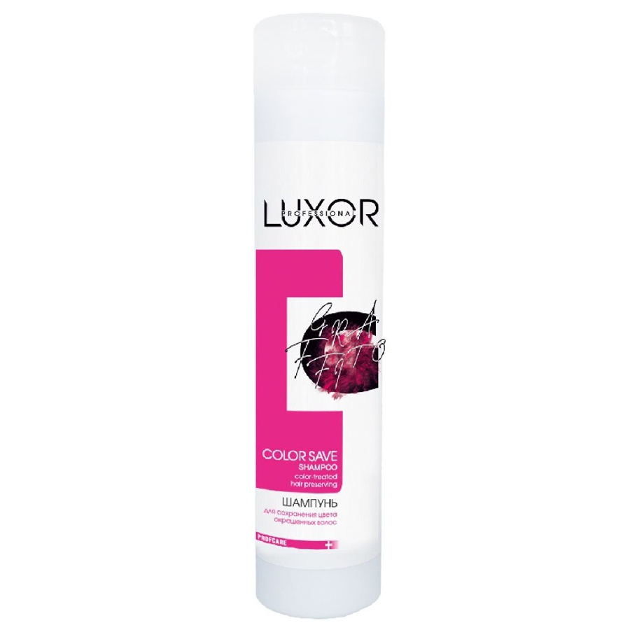 Шампунь Luxor Professional Color Save Care для збереження кольору фарбованого волосся 300мл