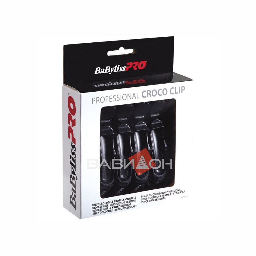 Зажимы BaByliss Croco Clip M2941E 6шт