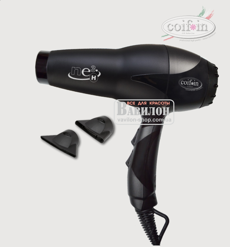 Фен Coifin NE3R 2000-2200W