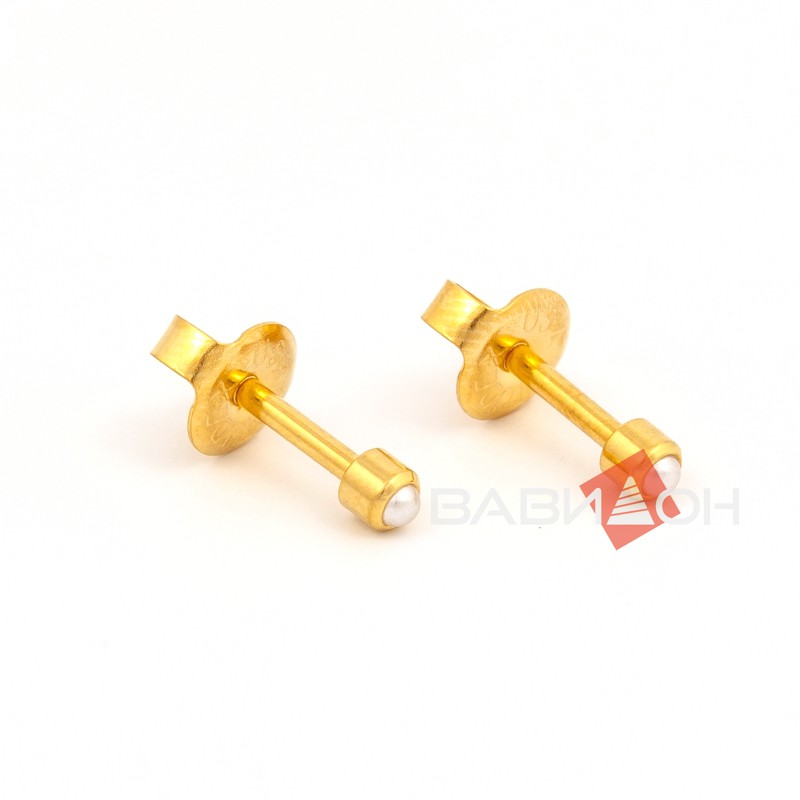 R301Y Жемчужина