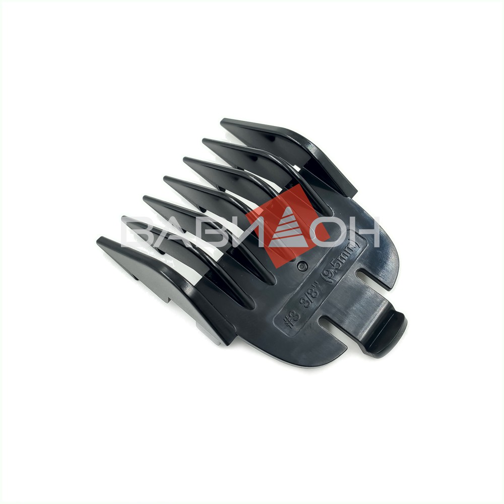 Насадка для Babyliss FX665/668E #3 9.5мм 3/8"