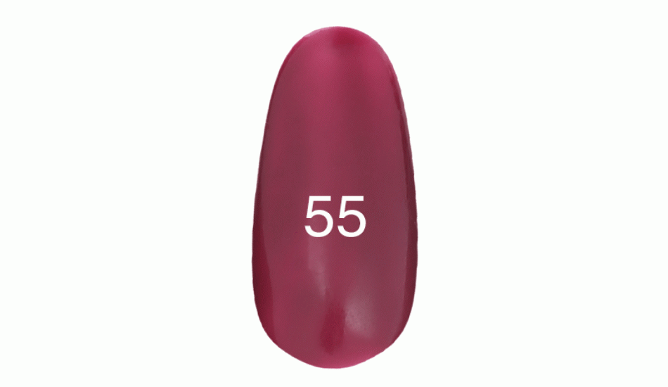 Гель-лак Kodi №55 (рожево-ліловий, емаль) 8мл