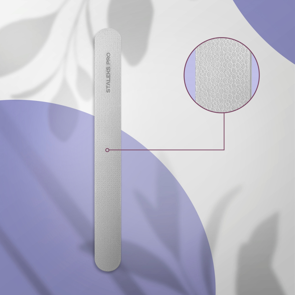 Пилка Сталекс Expert FE-10-165 лазерная