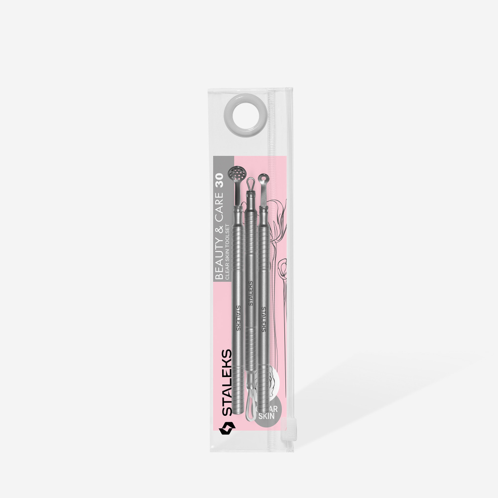 Косметологический набор "Чистая кожа" Сталекс Beauty&Care ZBC-30