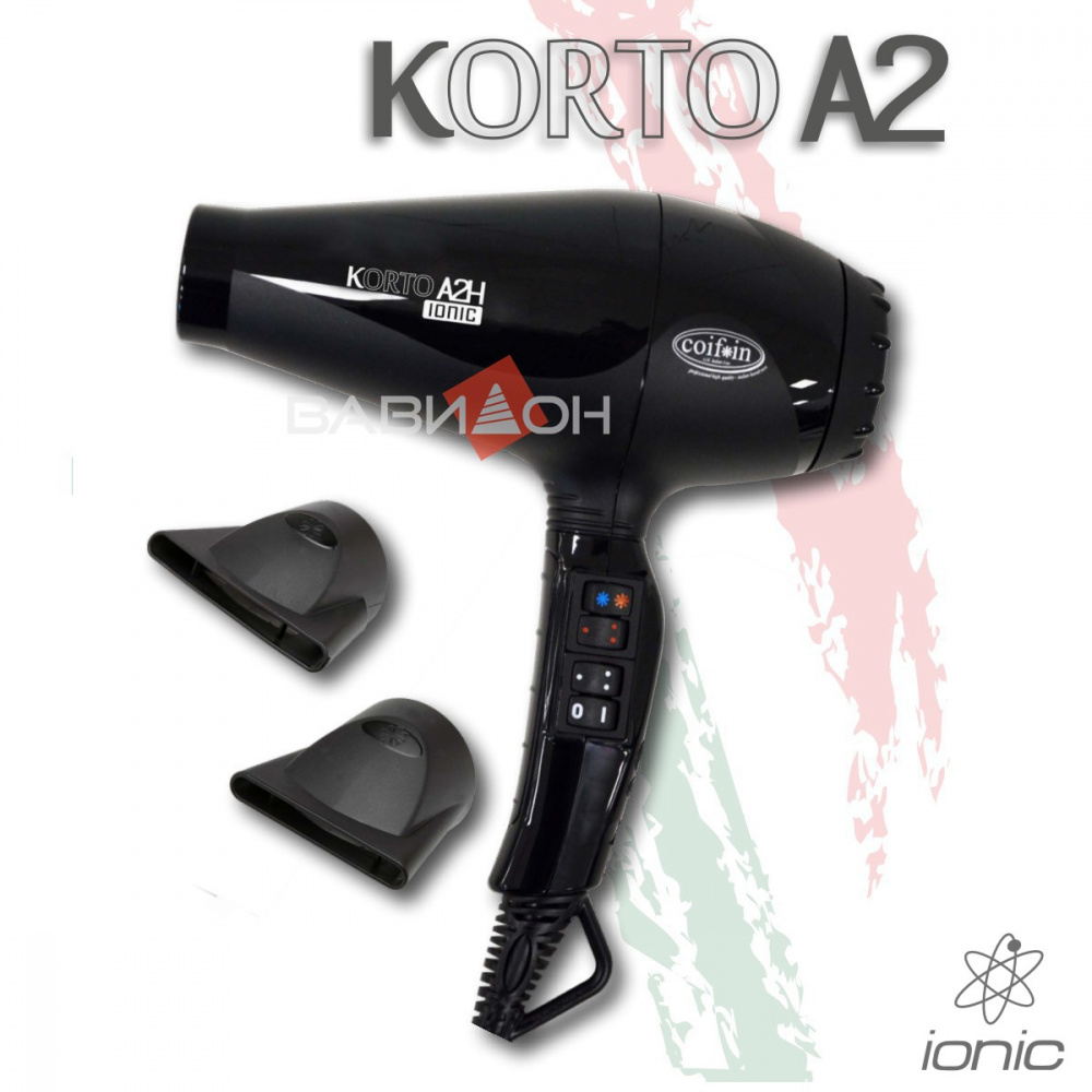 Фен Coifin Korto A2R Ionic 2200-2400W