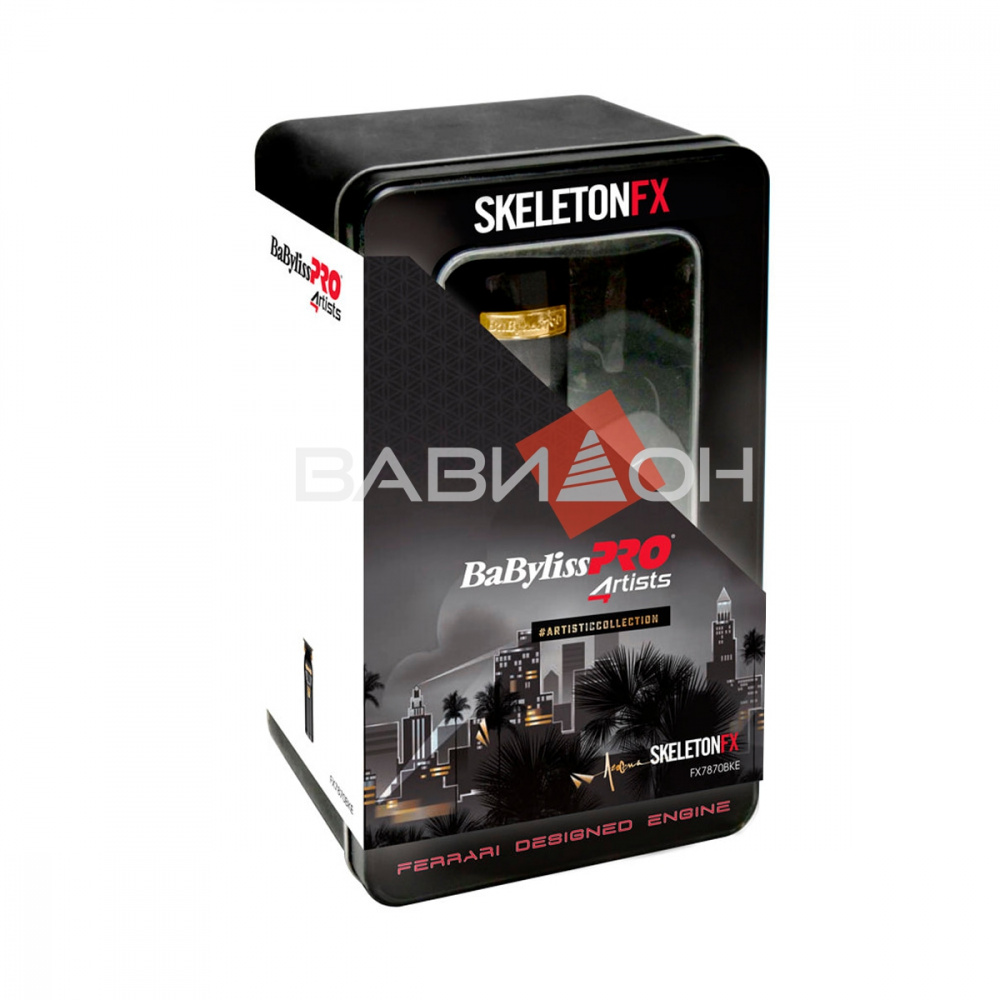 Машинка для стрижки Babyliss Forfex FX7870BKE SkeletonFX BlackFX окантовочная
