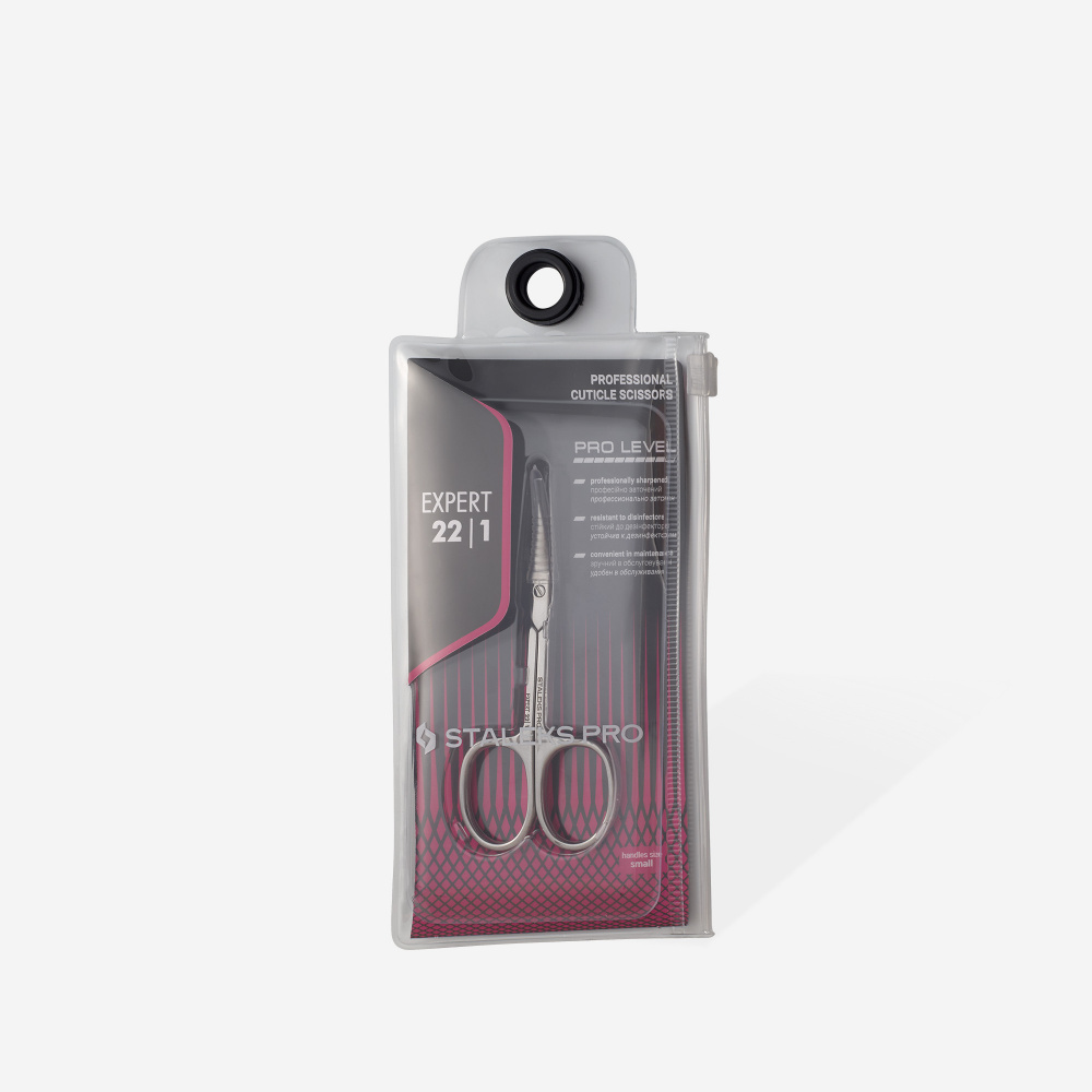 Ножницы маникюрные Сталекс Expert SE-22/1
