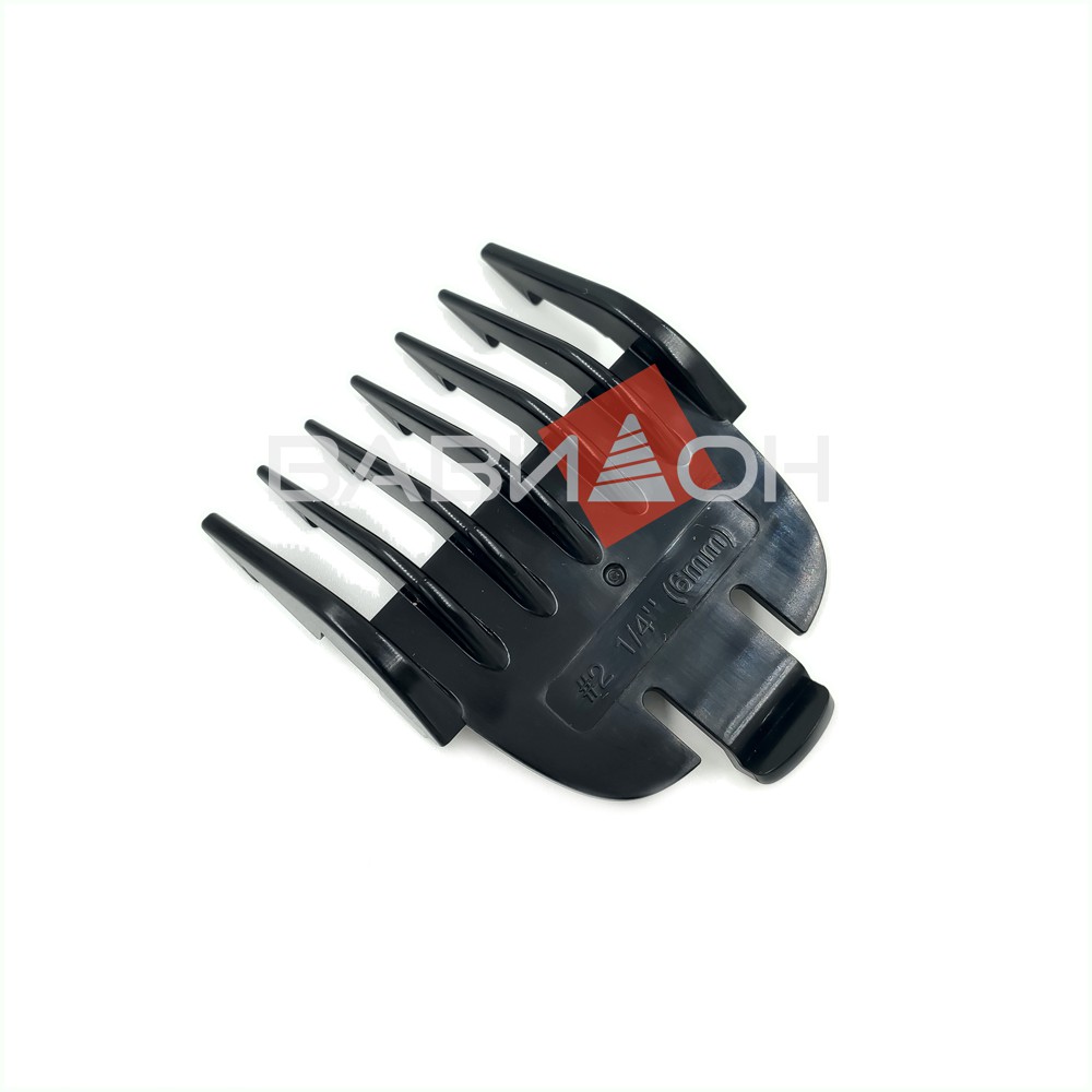 Насадка для Babyliss FX665/668E #2 6мм 1/4"