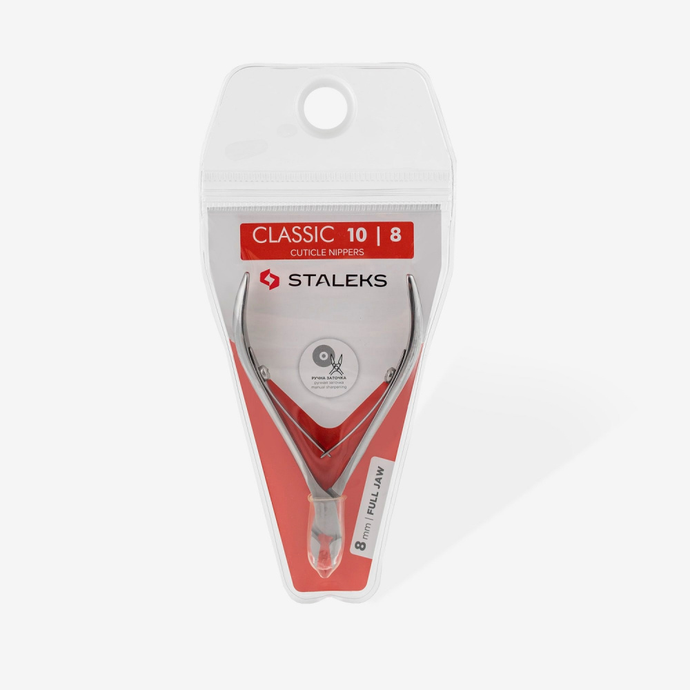 Сталекс щипцы Classic NC-10-8