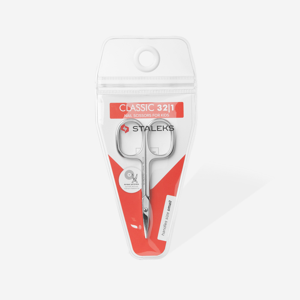 Ножницы маникюрные Сталекс Classic SC-32/1 детские