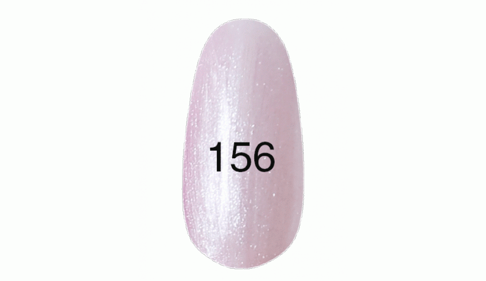 Гель-лак Kodi №156 (рожевий перловий) 8мл