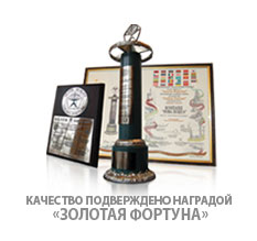 award_ru.jpg